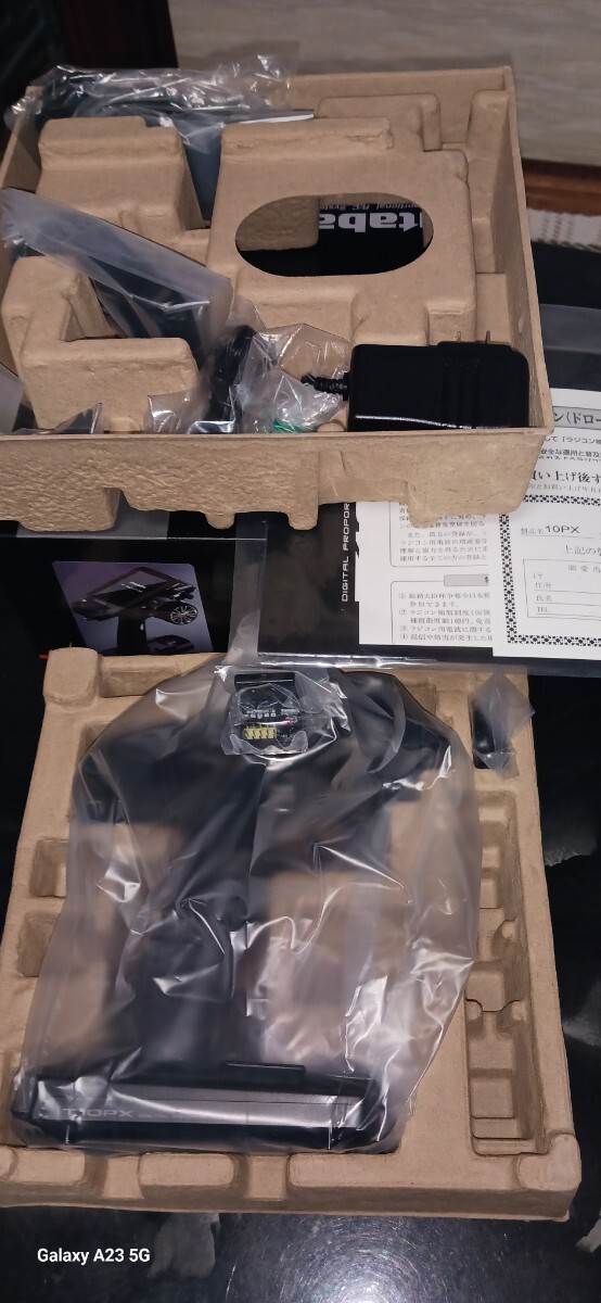 2025年最新】Yahoo!オークション -10px フタバの中古品・新品 2025年最新】Yahoo!オークション -10px フタバの中古品・新品