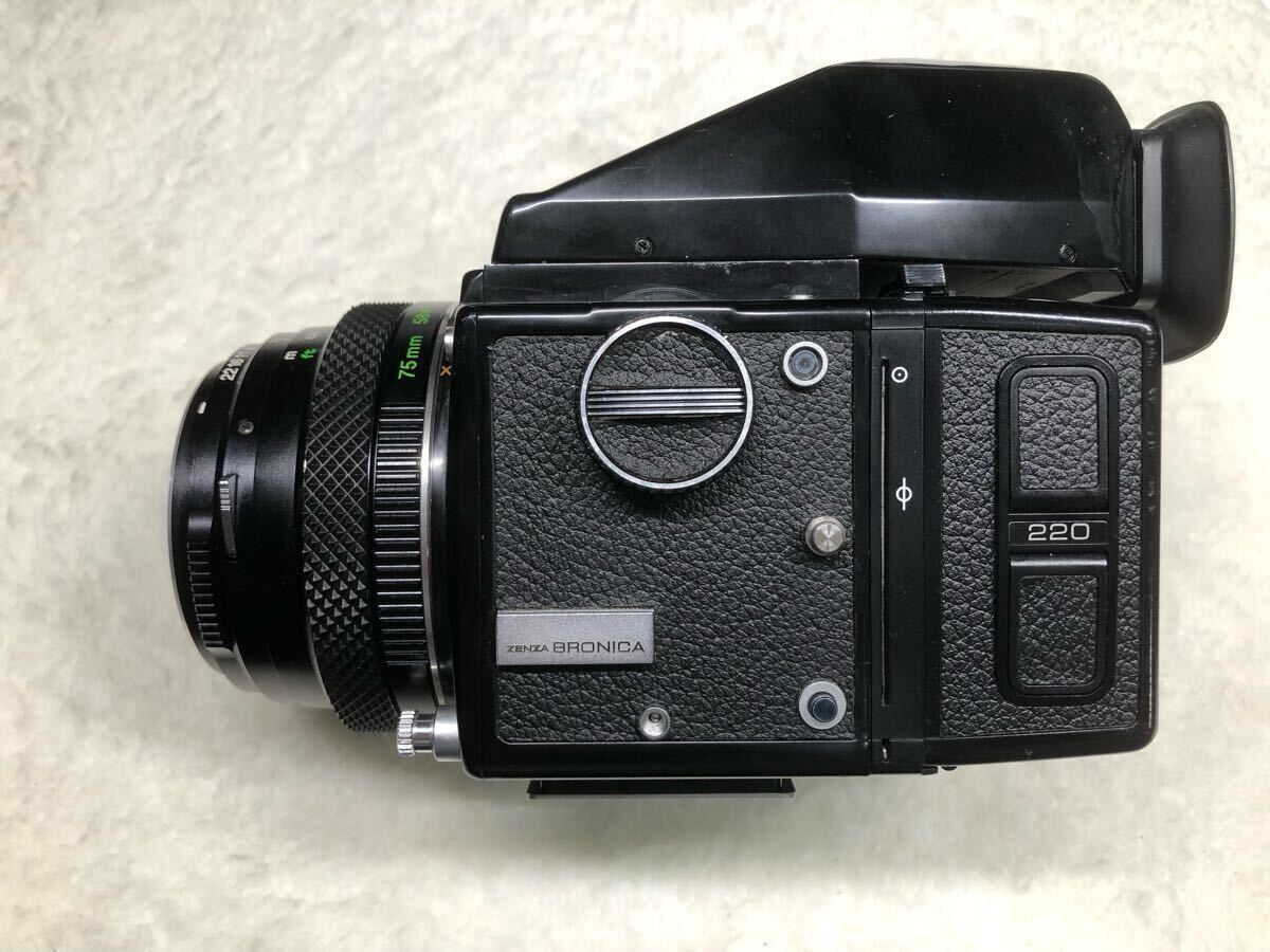 Yahoo!オークション -「zenzanon 75mm」の落札相場・落札価格 Yahoo!オークション -「zenzanon 75mm」の落札相場・落札価格