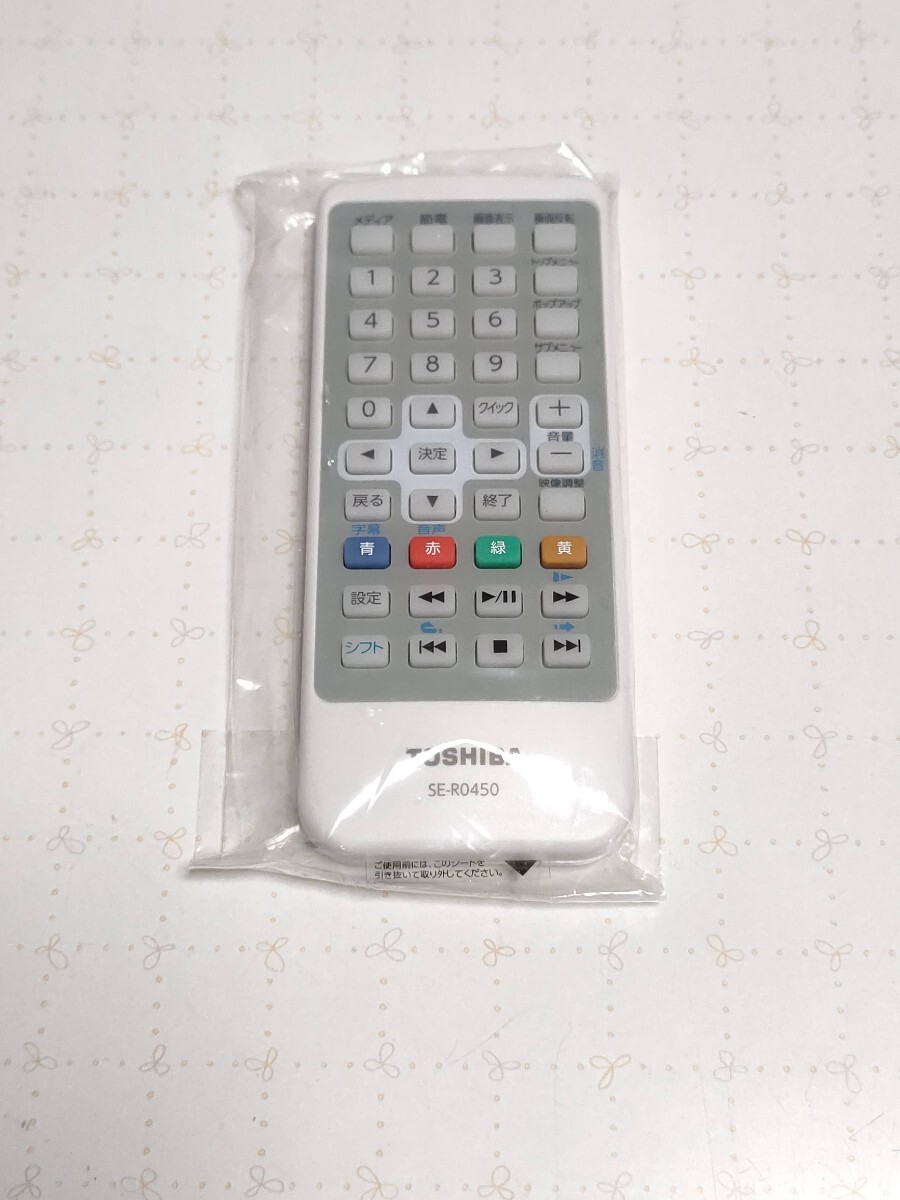 2025年最新】Yahoo!オークション -bp-900sの中古品・新品・未 2025年最新】Yahoo!オークション -bp-900sの中古品・新品・未