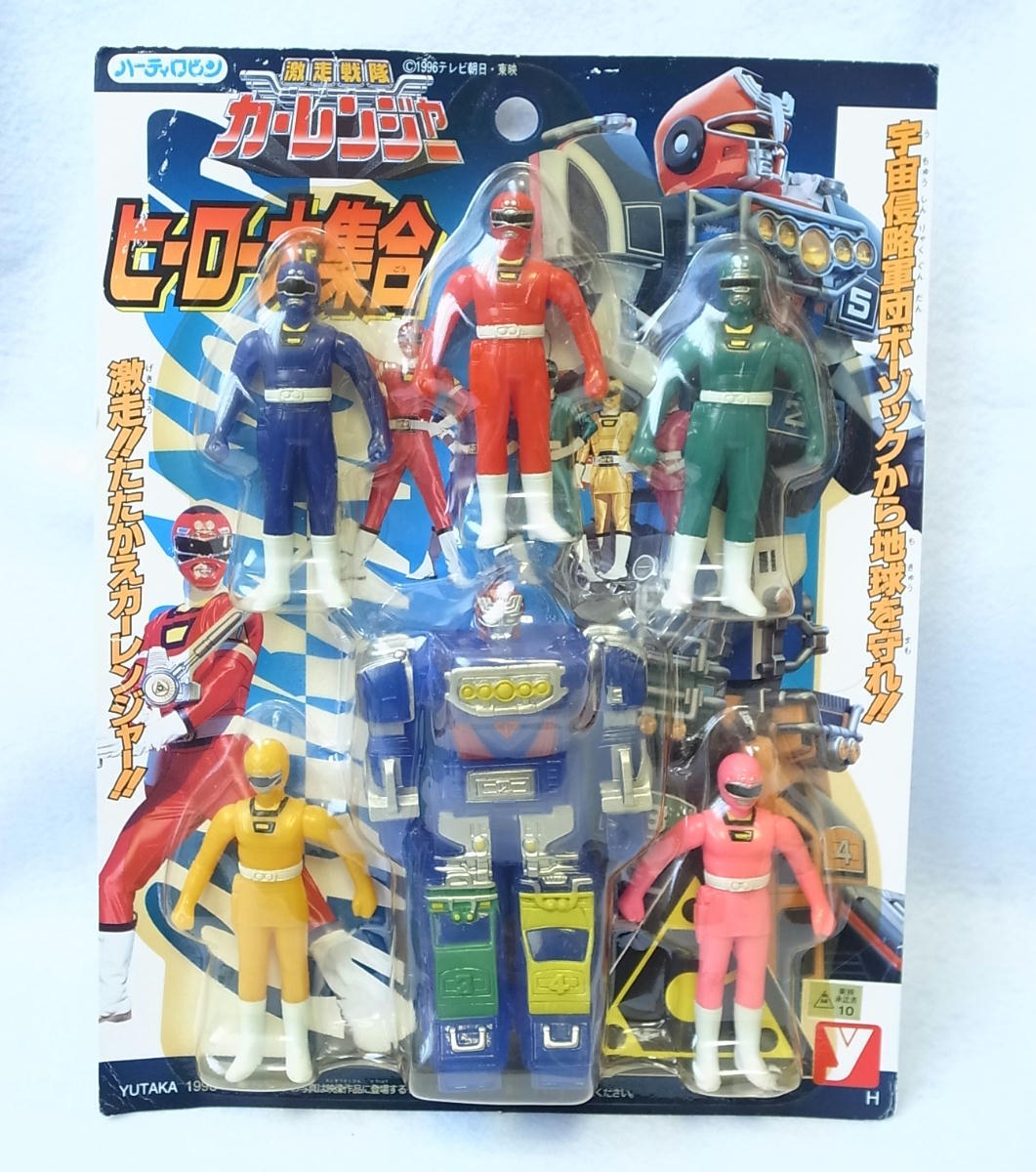 Yahoo!オークション -「カーレンジャー ソフビ」の落札相場 Yahoo!オークション -「カーレンジャー ソフビ」の落札相場