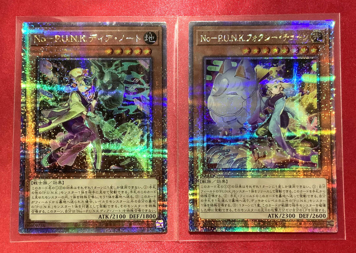 2025年最新】遊戯王 25th 記念トレーディングカードや限定 2025年最新】遊戯王 25th 記念トレーディングカードや限定