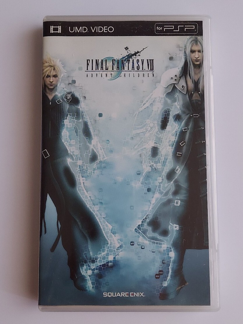 2025年最新】Yahoo!オークション -ファイナルファンタジーvii 2025年最新】Yahoo!オークション -ファイナルファンタジーvii
