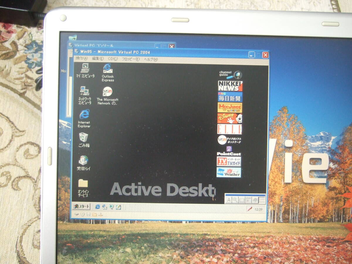 2025年最新】Yahoo!オークション -pc win95の中古品・新品・未 2025年最新】Yahoo!オークション -pc win95の中古品・新品・未