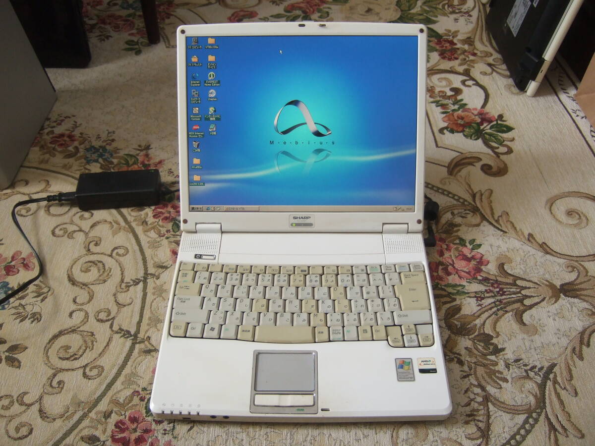 2025年最新】Yahoo!オークション -windows 98 pcの中古品・新品 2025年最新】Yahoo!オークション -windows 98 pcの中古品・新品