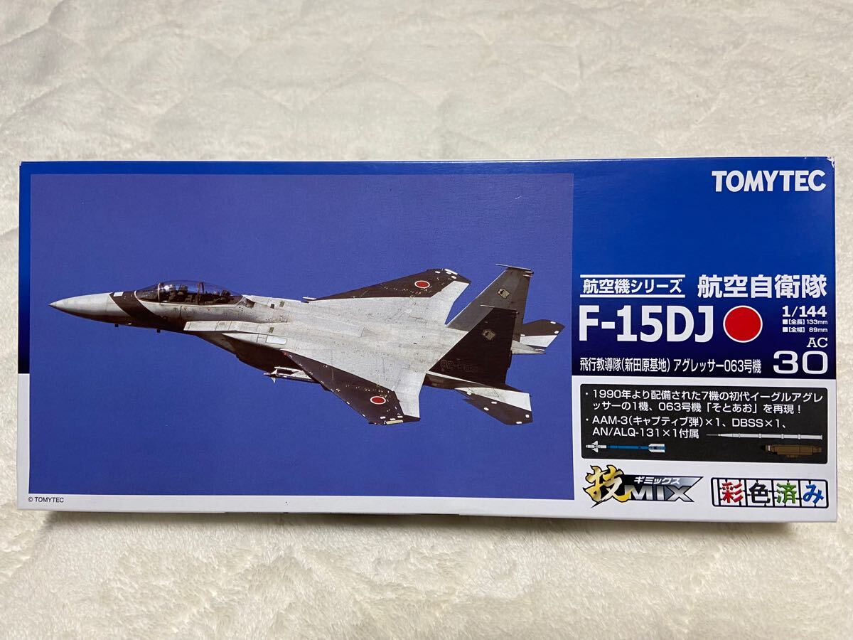 Yahoo!オークション -「技mix f-15」の落札相場・落札価格 Yahoo!オークション -「技mix f-15」の落札相場・落札価格