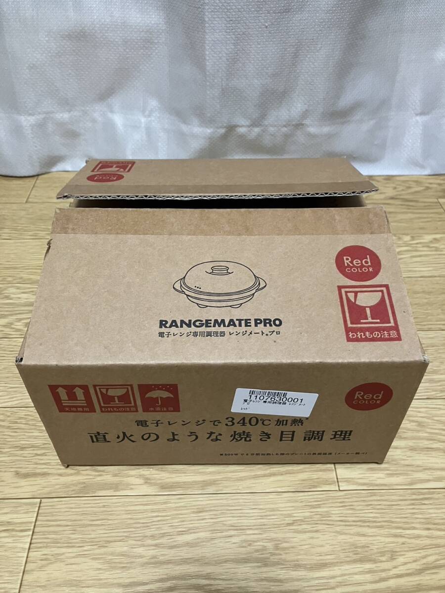 Yahoo!オークション -「rangemate」の落札相場・落札価格 Yahoo!オークション -「rangemate」の落札相場・落札価格