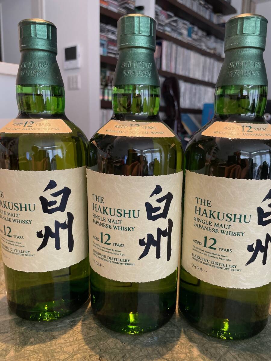 Yahoo!オークション -「白州12年」の落札相場・落札価格 Yahoo!オークション -「白州12年」の落札相場・落札価格