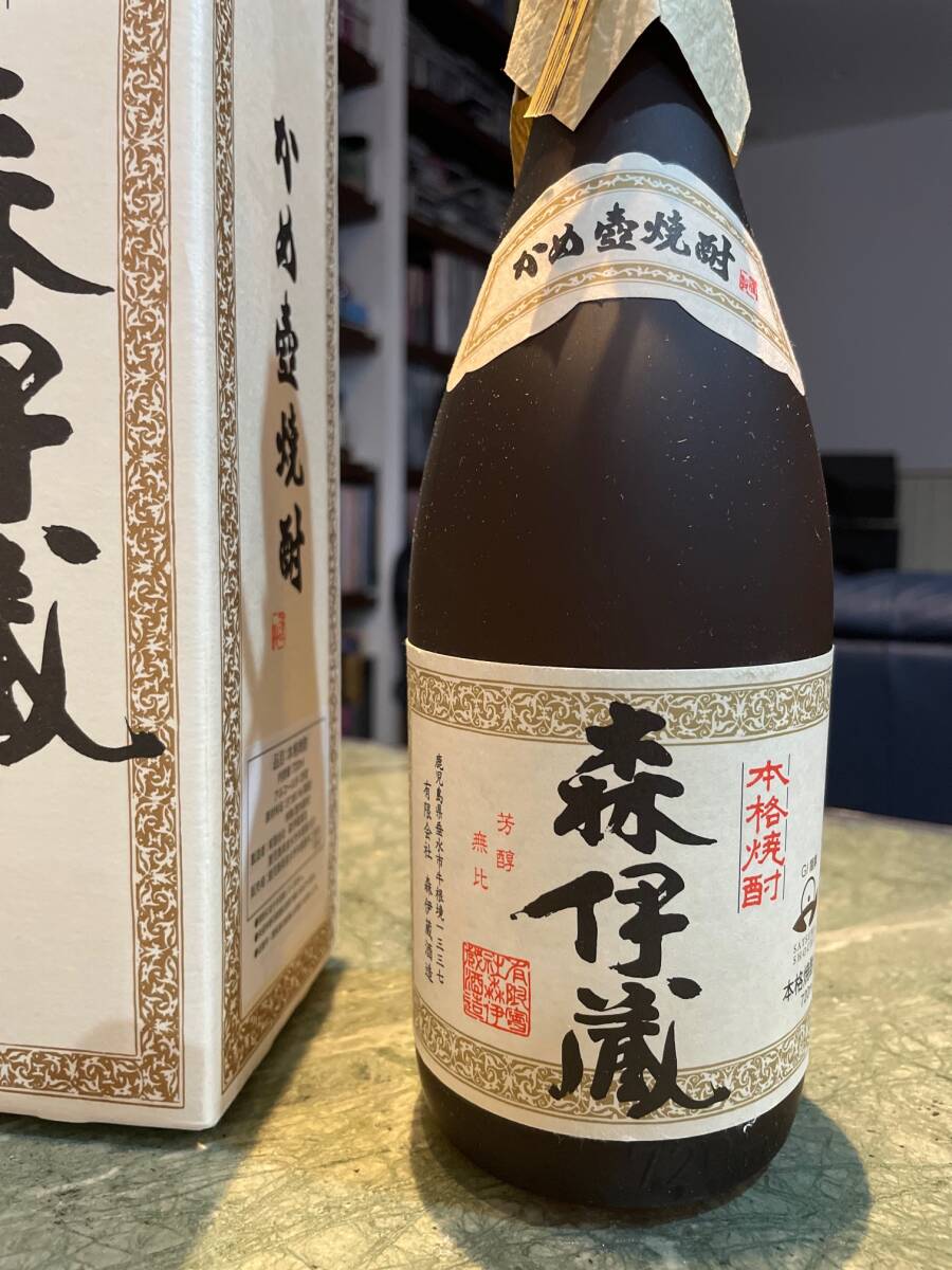 Yahoo!オークション -森伊蔵(芋焼酎)の落札相場・落札価格 Yahoo!オークション -森伊蔵(芋焼酎)の落札相場・落札価格