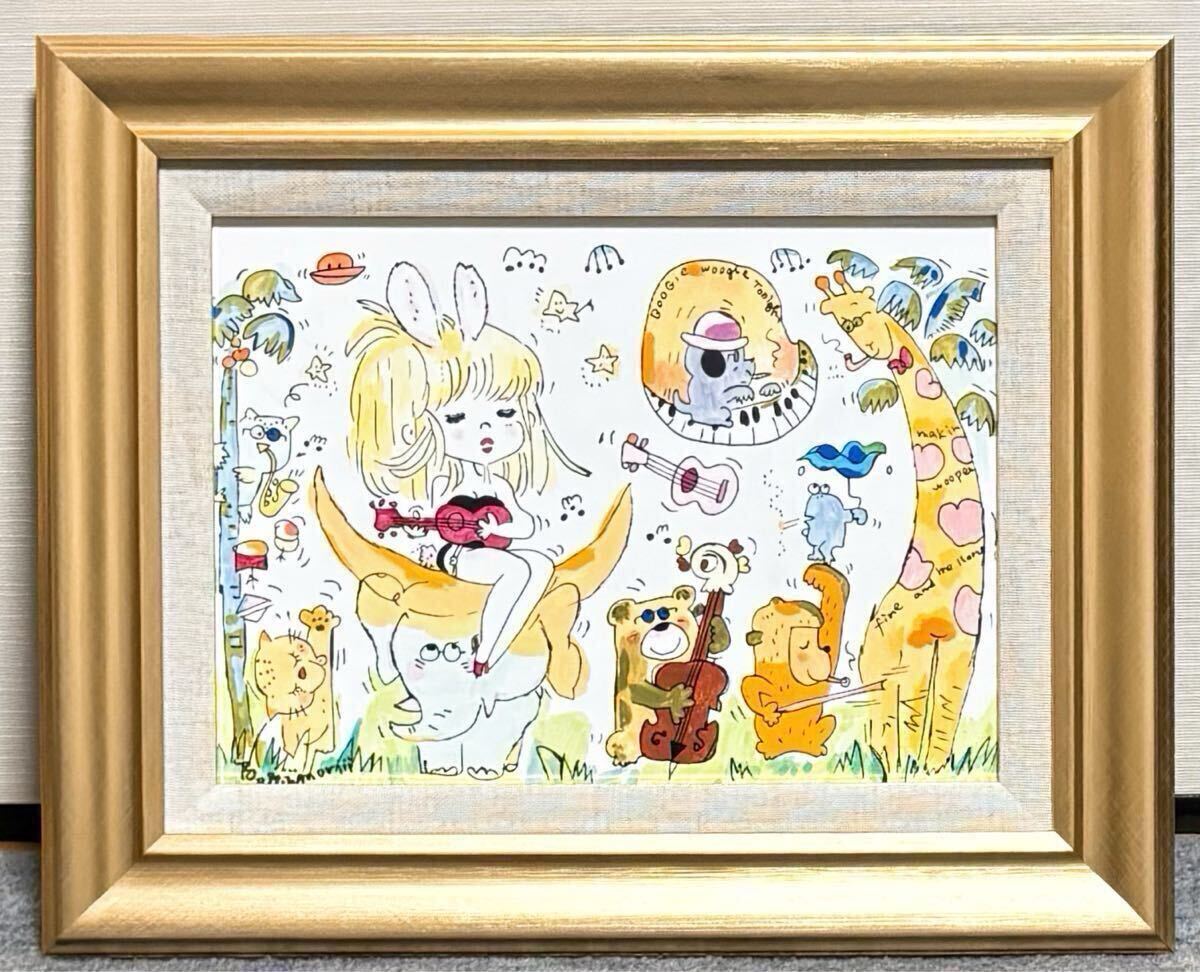 Yahoo!オークション -「水森亜土」(絵画) (美術品)の落札相場 Yahoo!オークション -「水森亜土」(絵画) (美術品)の落札相場