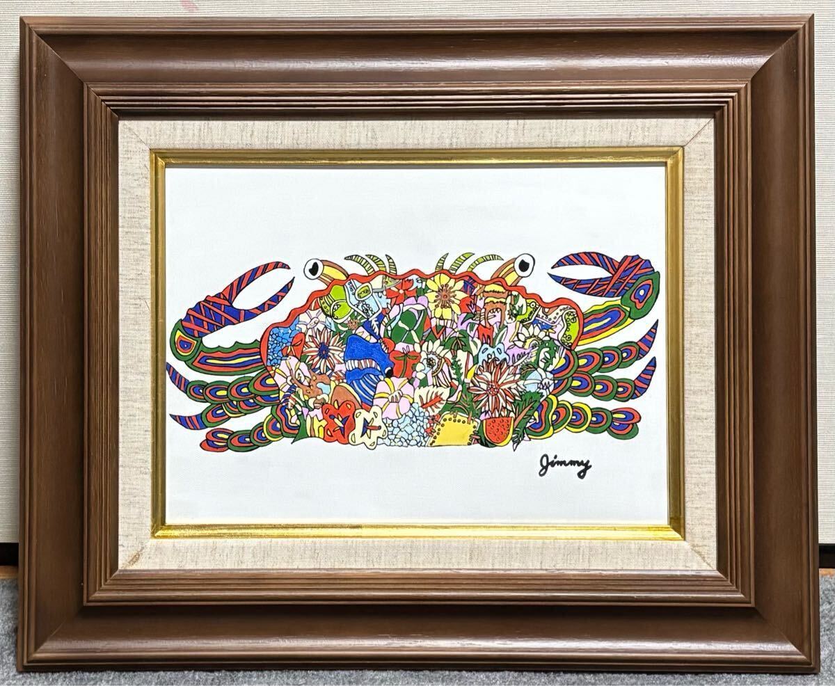 Yahoo!オークション -「画(秋)」(油彩) (絵画)の落札相場・落札価格 Yahoo!オークション -「画(秋)」(油彩) (絵画)の落札相場・落札価格