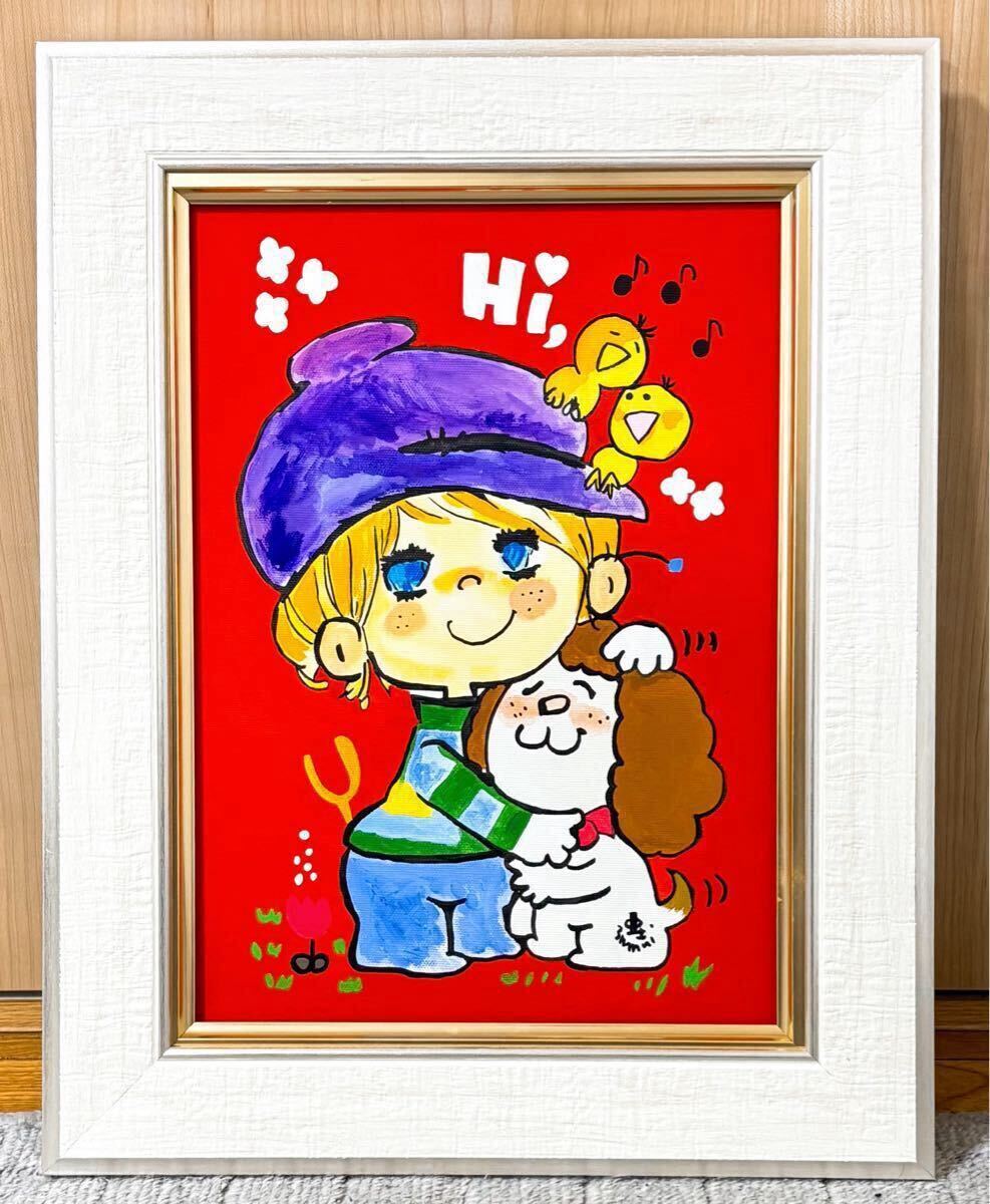 Yahoo!オークション -「水森亜土」(油彩) (絵画)の落札相場 Yahoo!オークション -「水森亜土」(油彩) (絵画)の落札相場