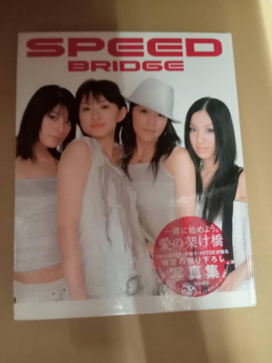 2025年最新】Yahoo!オークション -speed写真集の中古品・新品