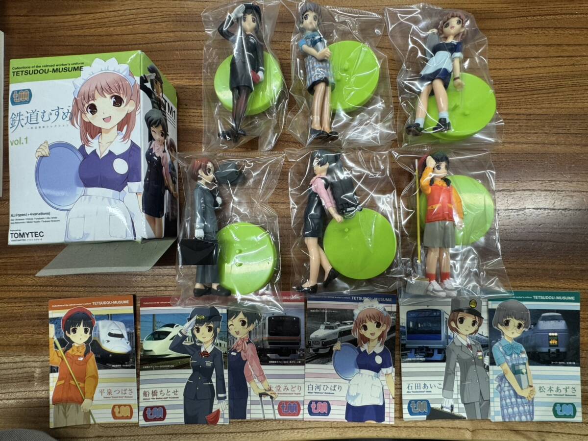 2025年最新】Yahoo!オークション -鉄道むすめ6の中古品・新品