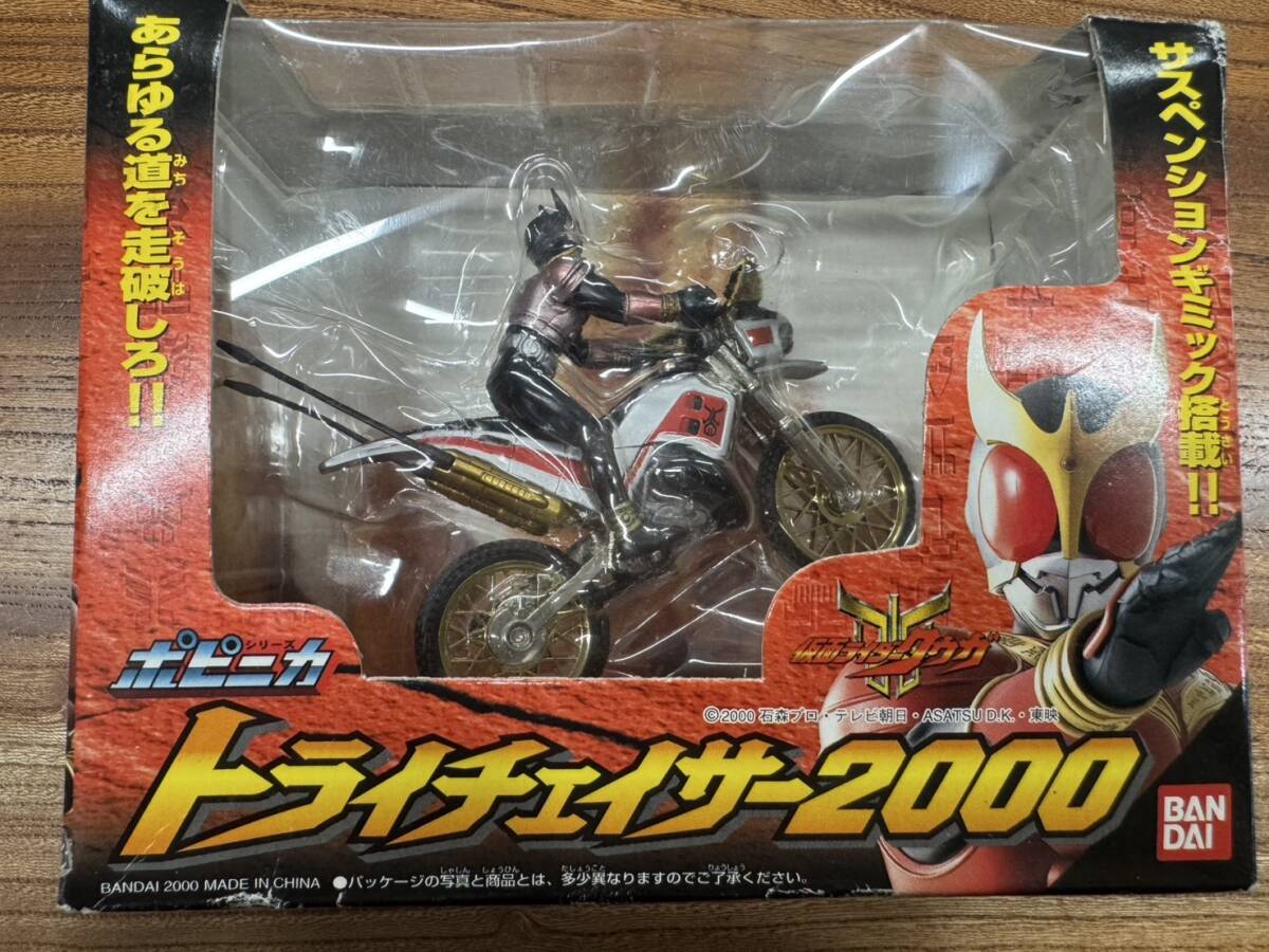 2025年最新】Yahoo!オークション -仮面ライダークウガの中古品 2025年最新】Yahoo!オークション -仮面ライダークウガの中古品