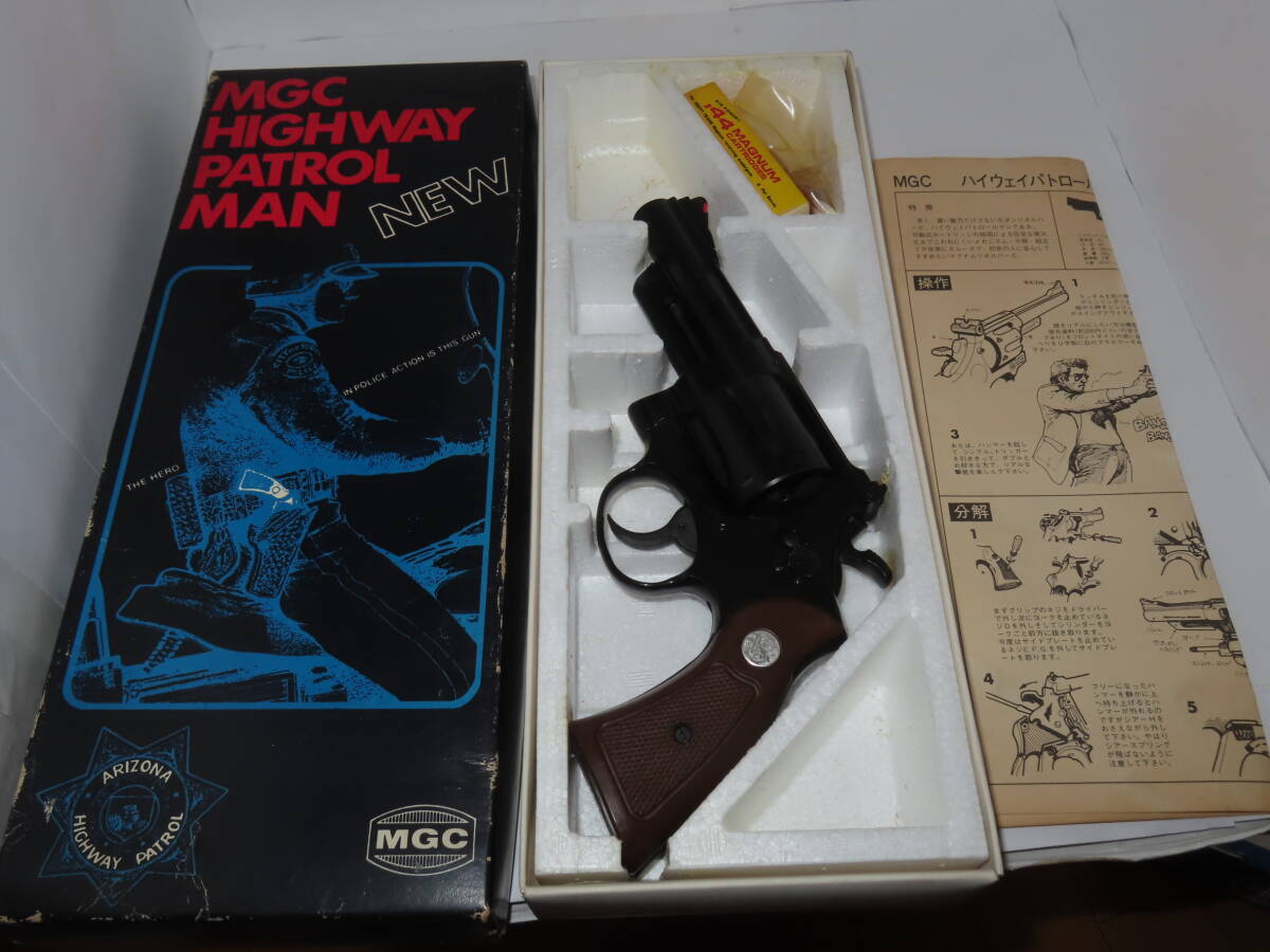 2025年最新】Yahoo!オークション -mgc 44マグナムの中古品・新品 2025年最新】Yahoo!オークション -mgc 44マグナムの中古品・新品
