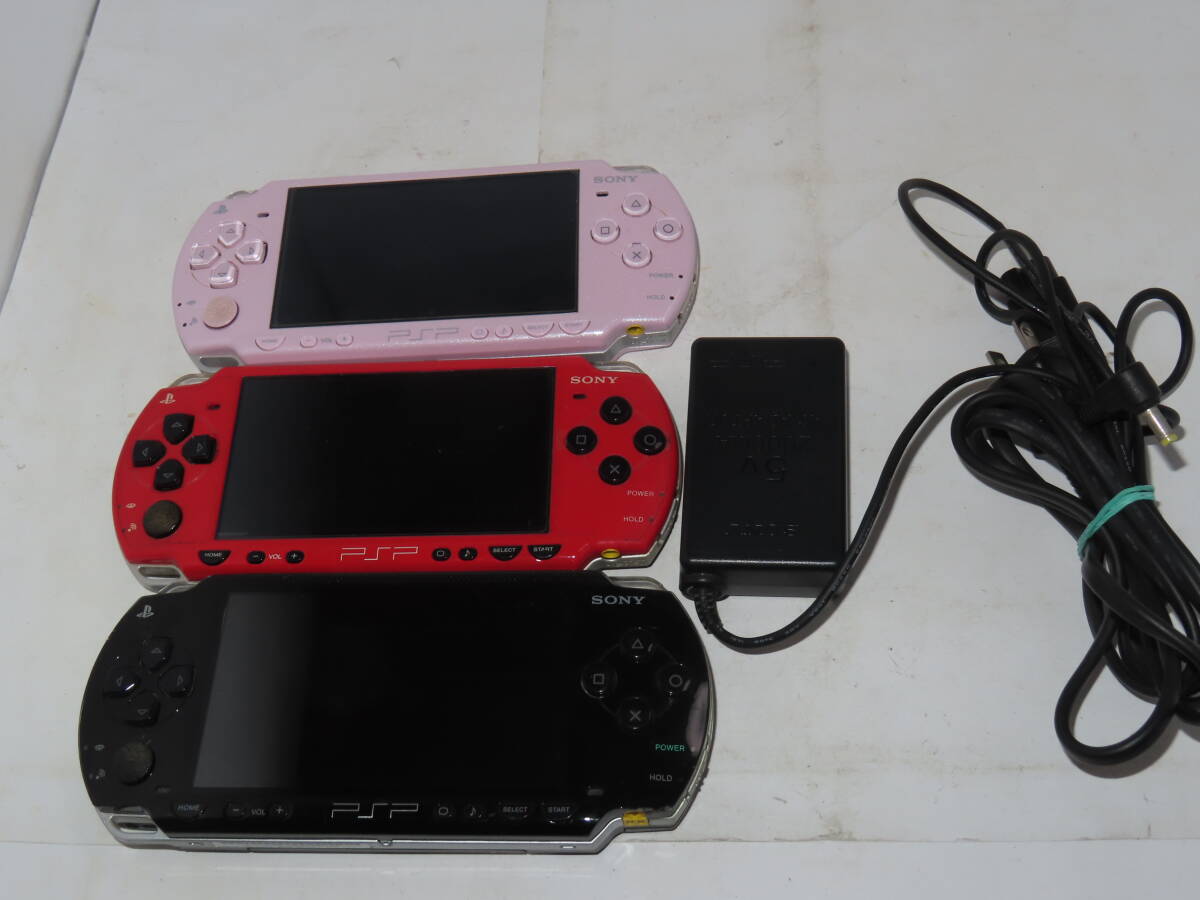 2025年最新】Yahoo!オークション -psp2000 ジャンクの中古品 2025年最新】Yahoo!オークション -psp2000 ジャンクの中古品