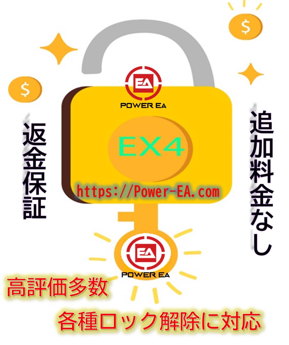 2025年最新】Yahoo!オークション -口座縛り解除の中古品・新品 2025年最新】Yahoo!オークション -口座縛り解除の中古品・新品