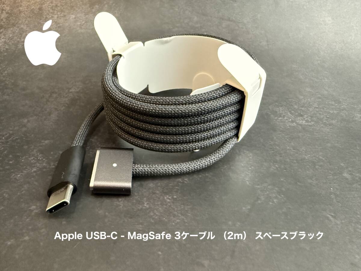 2025年最新】Yahoo!オークション -magsafe2の中古品・新品・未 2025年最新】Yahoo!オークション -magsafe2の中古品・新品・未