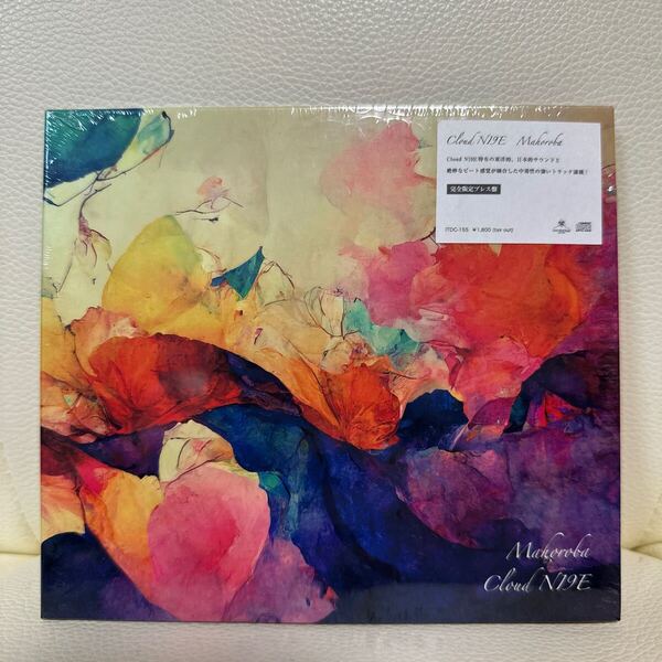「新品未開封」 CD Cloud NI9E Mahoroba(ITDC-155)
