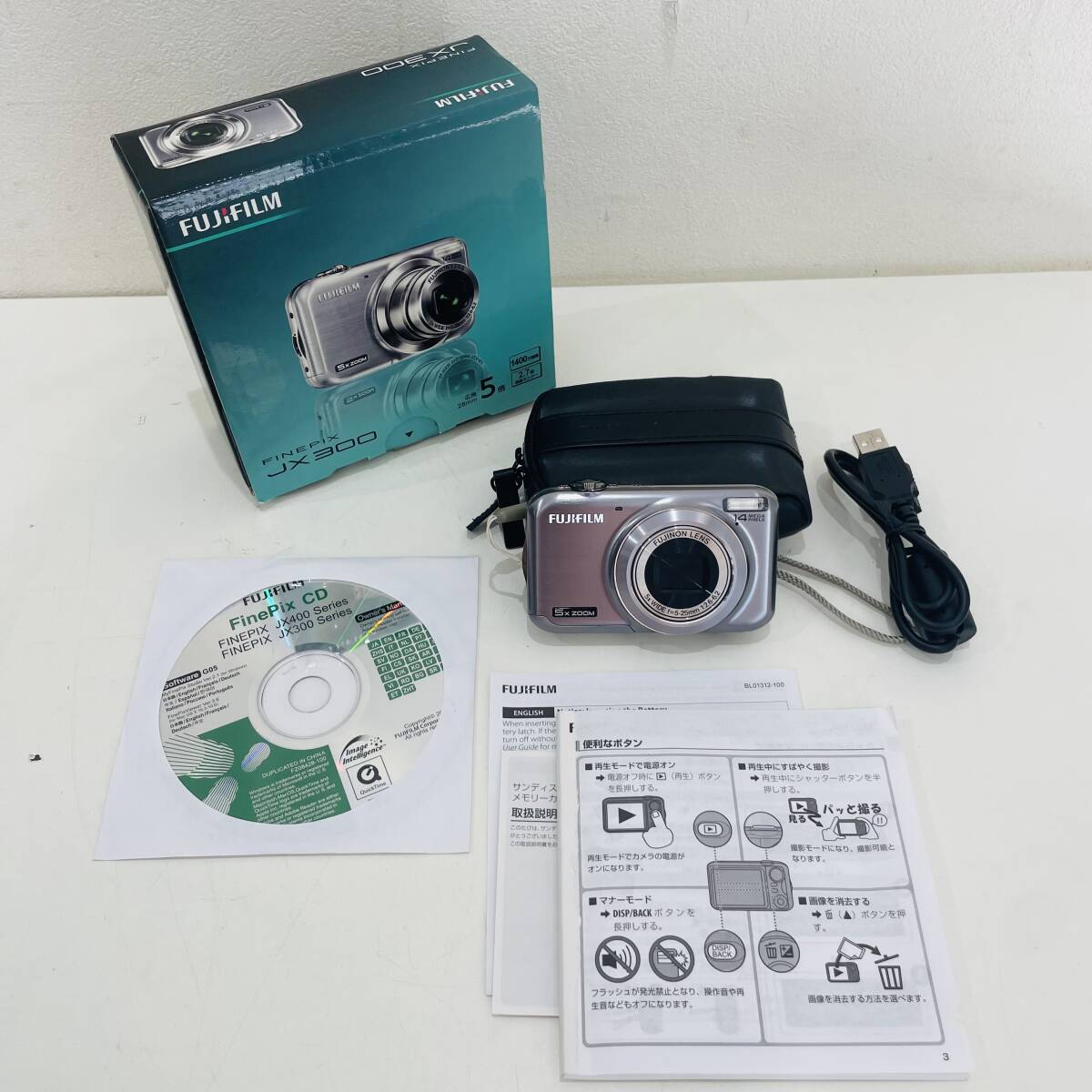 Yahoo!オークション -「finepix jx300」の落札相場・落札価格 Yahoo!オークション -「finepix jx300」の落札相場・落札価格