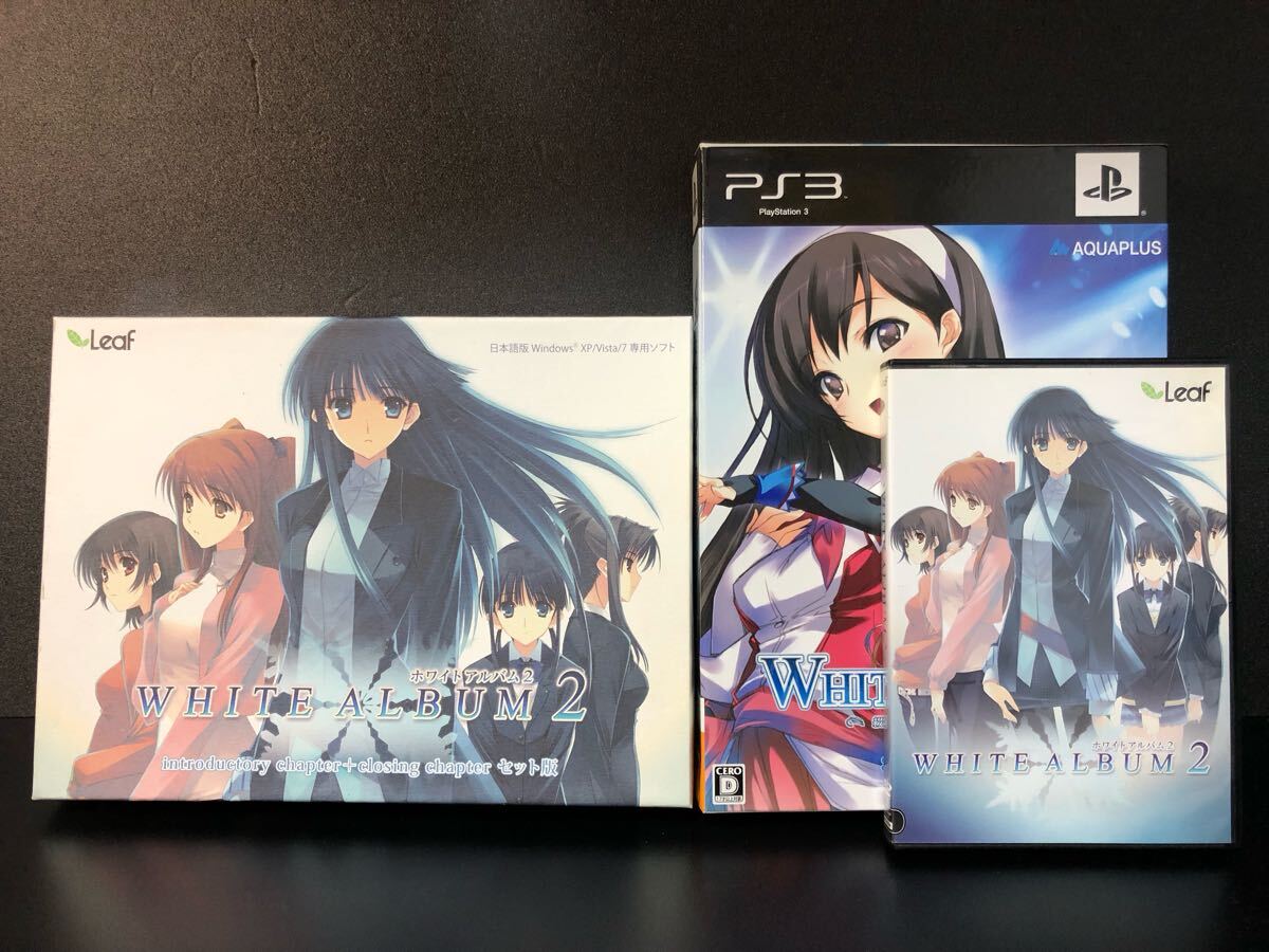 Yahoo!オークション -「white album 初回」の落札相場・落札価格 Yahoo!オークション -「white album 初回」の落札相場・落札価格