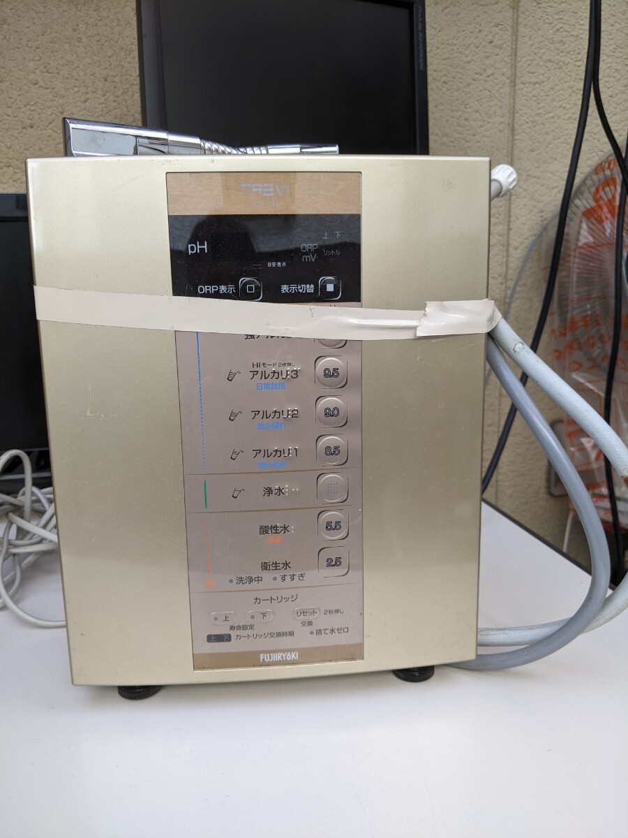 Yahoo!オークション -「フジ医療器 連続式電解水生成器」の落札 Yahoo!オークション -「フジ医療器 連続式電解水生成器」の落札