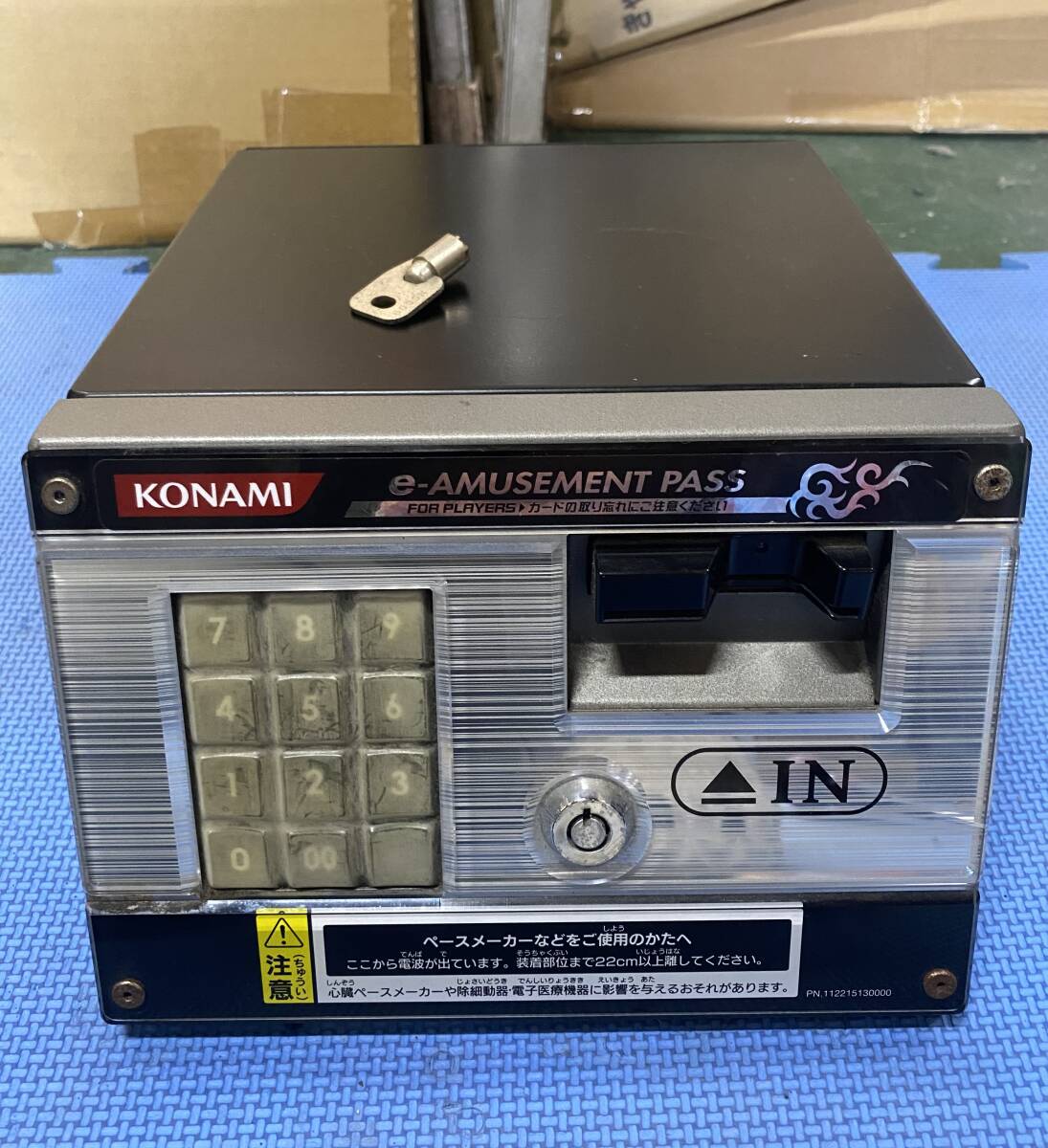 2025年最新】Yahoo!オークション -konami カードリーダーの中古 2025年最新】Yahoo!オークション -konami カードリーダーの中古