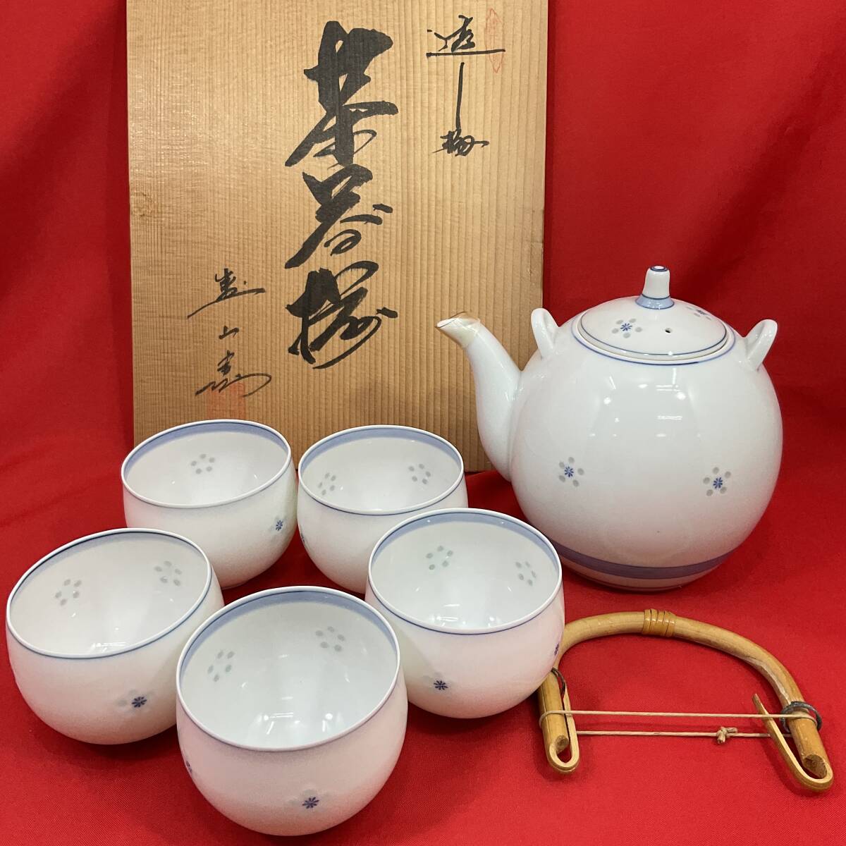 2025年最新】Yahoo!オークション -#蛍手の中古品・新品・未使用 2025年最新】Yahoo!オークション -#蛍手の中古品・新品・未使用