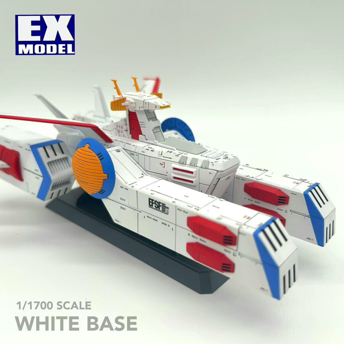Yahoo!オークション -「1/1700 ガンダム 完成品」の落札相場 Yahoo!オークション -「1/1700 ガンダム 完成品」の落札相場