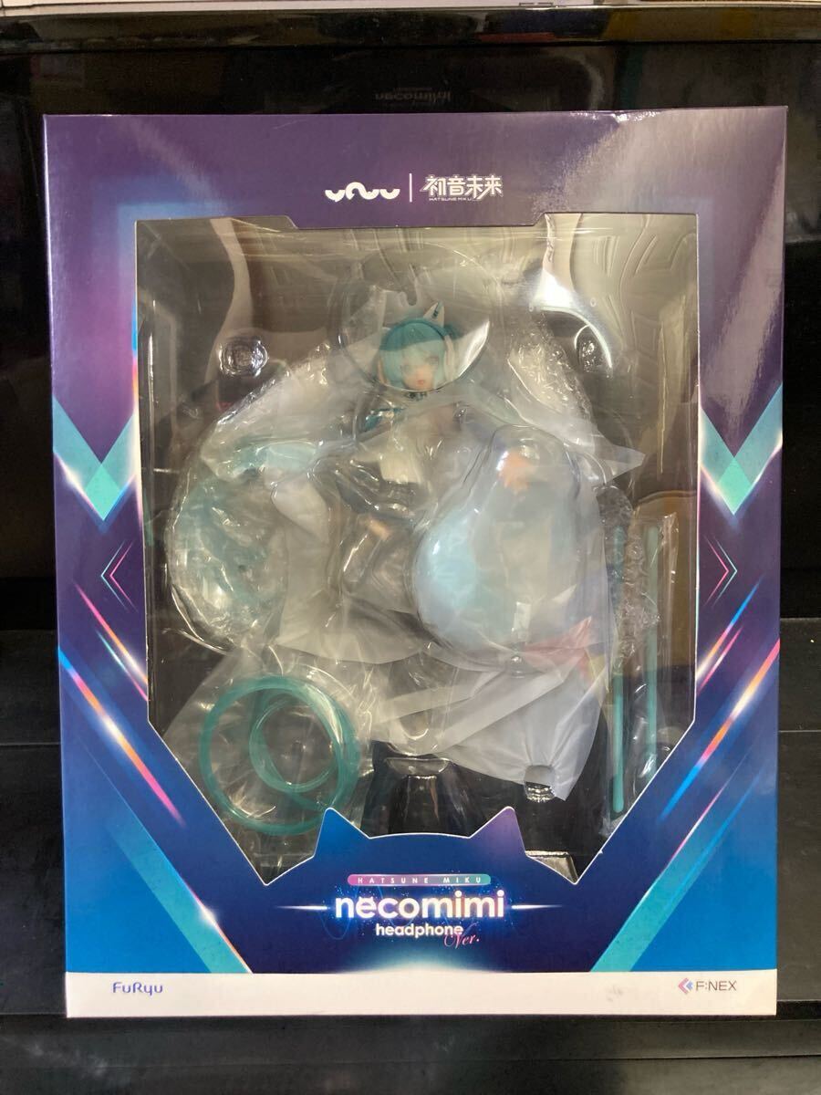 Yahoo!オークション -「f:nex 初音ミク」の落札相場・落札価格 Yahoo!オークション -「f:nex 初音ミク」の落札相場・落札価格