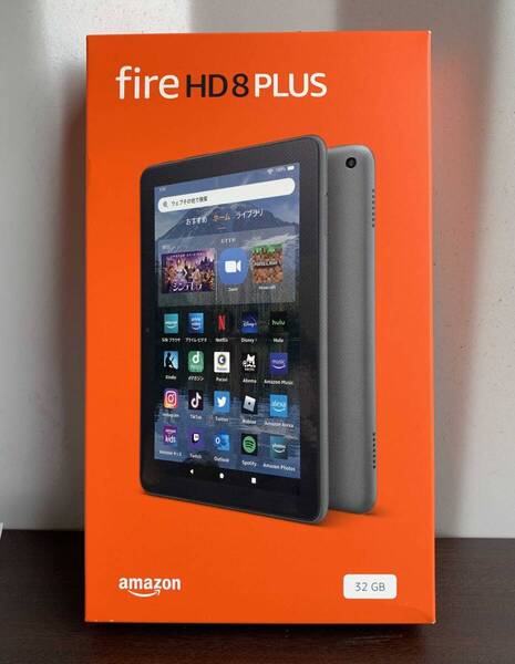 【新品未開封】Fire HD 8 Plus タブレット 8インチHDディスプレイ 32GB グレー 第12世代 2022年発売 定価:15,980円