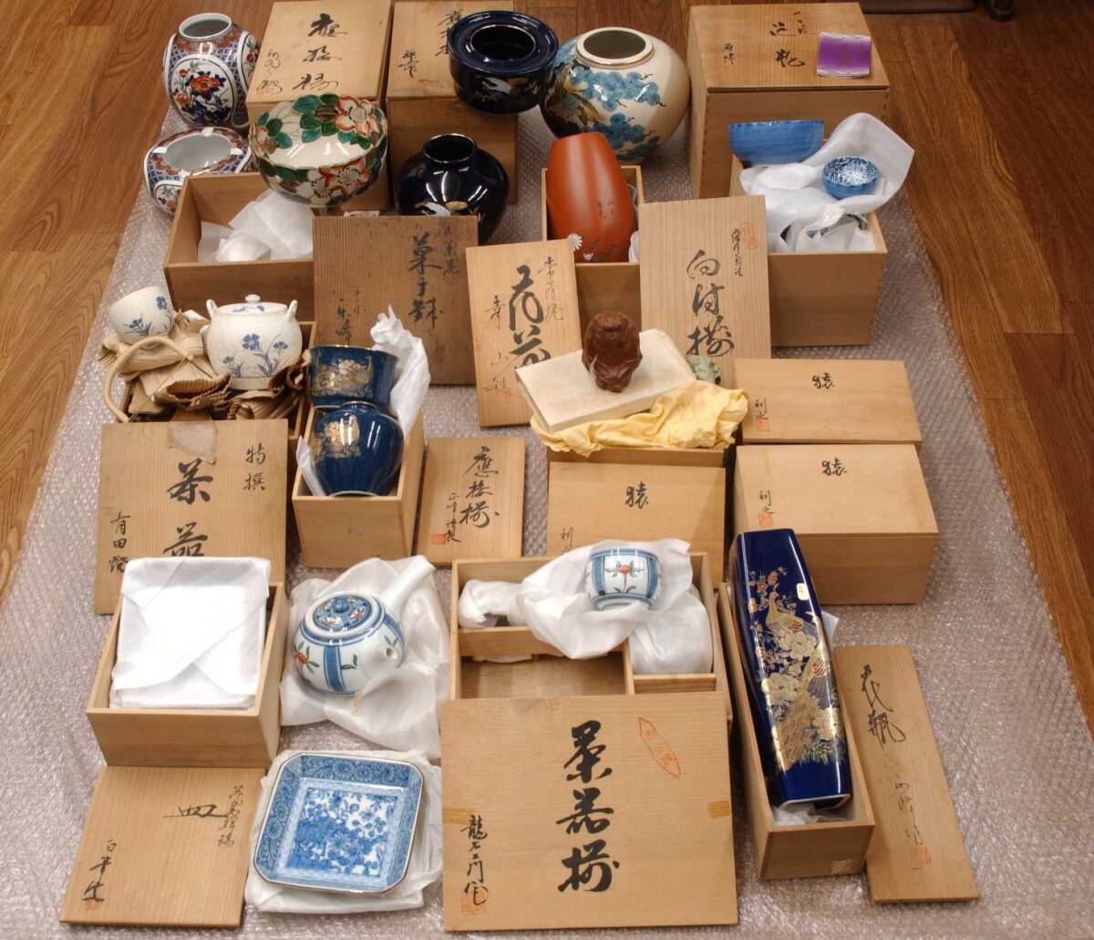 Yahoo!オークション -「園部玄哉」(日本の陶磁) (陶芸)の落札 Yahoo!オークション -「園部玄哉」(日本の陶磁) (陶芸)の落札