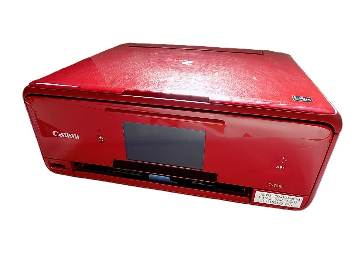 2025年最新】Yahoo!オークション -pixus ts8030の中古品・新品 2025年最新】Yahoo!オークション -pixus ts8030の中古品・新品