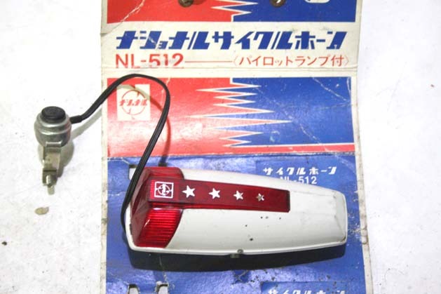 2025年最新】Yahoo!オークション -ゼブラ自転車の中古品・新品 2025年最新】Yahoo!オークション -ゼブラ自転車の中古品・新品