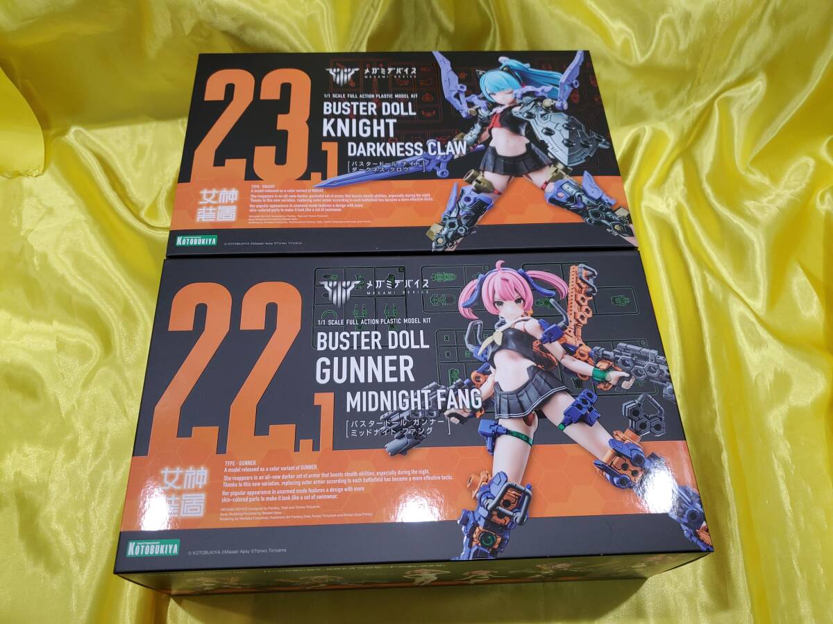 Yahoo!オークション -「メガミデバイス ガンナー」(プラモデル