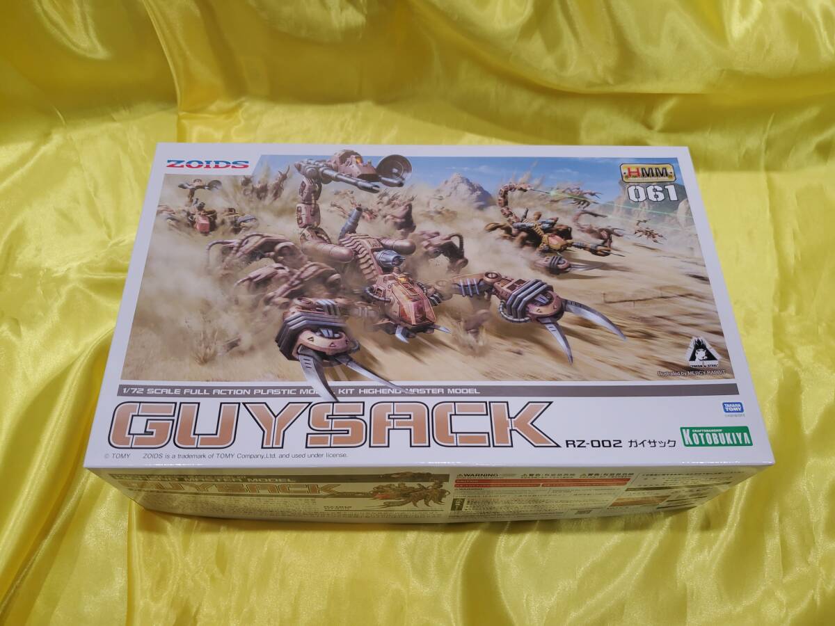 2025年最新】Yahoo!オークション -ガイサック(ゾイド)の中古品