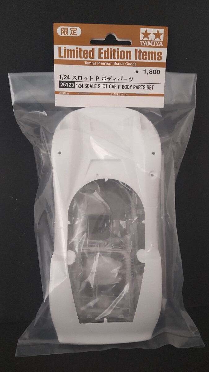 2025年最新】Yahoo!オークション -1-24(スロットカー)の中古品