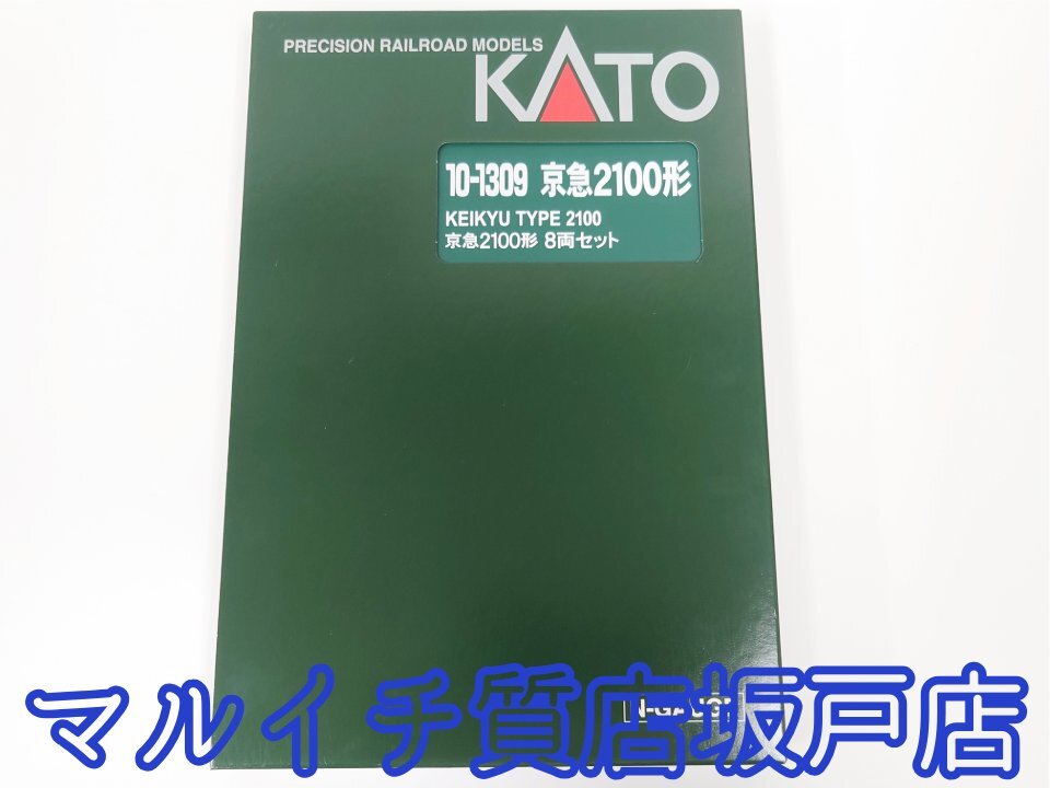 2025年最新】Yahoo!オークション -nゲージ 京急 2100の中古品 2025年最新】Yahoo!オークション -nゲージ 京急 2100の中古品