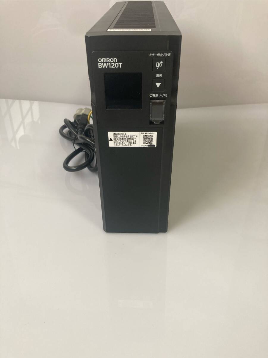 2025年最新】Yahoo!オークション -ups 無停電電源装置の中古品 2025年最新】Yahoo!オークション -ups 無停電電源装置の中古品