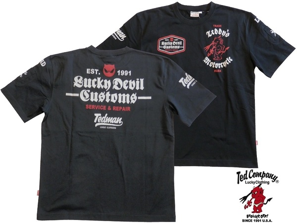 テッドマン/TEDMAN/Lサイズ/半袖Tシャツ/TDSS-572/ブラック/エフ商会/新品/送料無料/アメカジ/バイカー