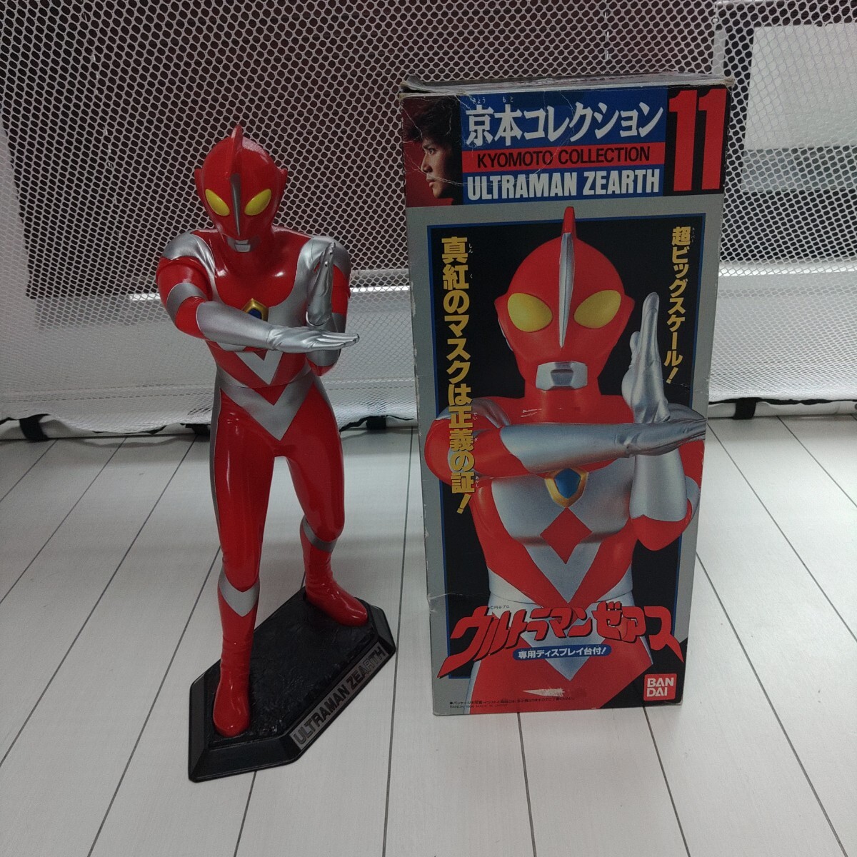 2025年最新】京本コレクションの特撮フィギュア満載!- Yahoo 2025年最新】京本コレクションの特撮フィギュア満載!- Yahoo