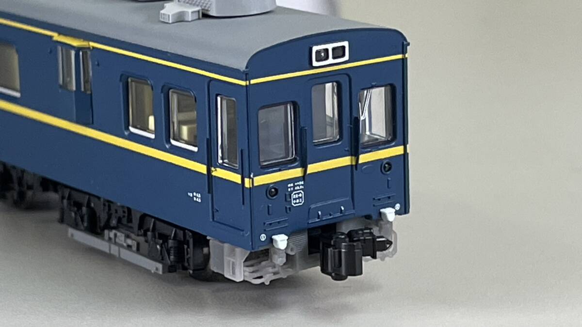 DE10 1524+マヤ34 2010 レールクリーナーカーセット (鉄道模型