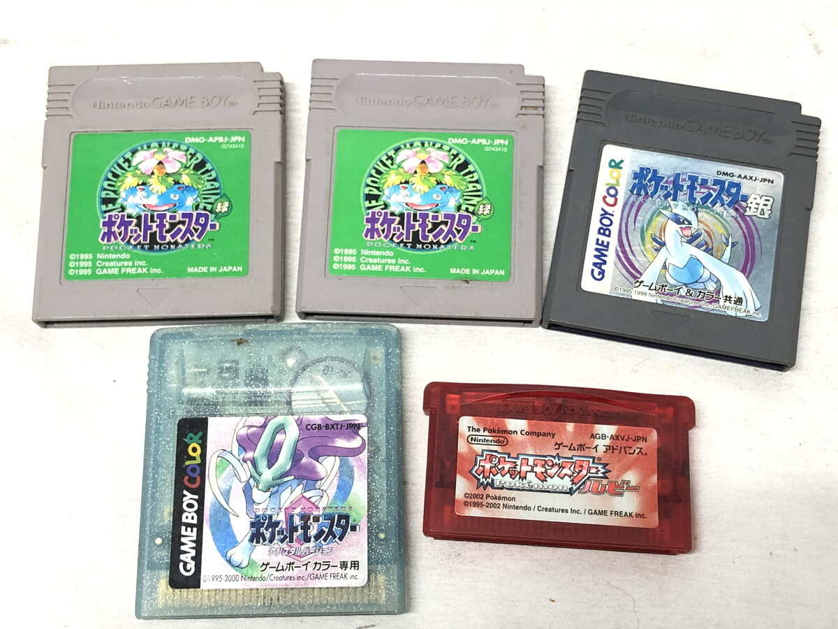 Yahoo!オークション -「ポケモン 緑 ゲームボーイ」(本体 Yahoo!オークション -「ポケモン 緑 ゲームボーイ」(本体