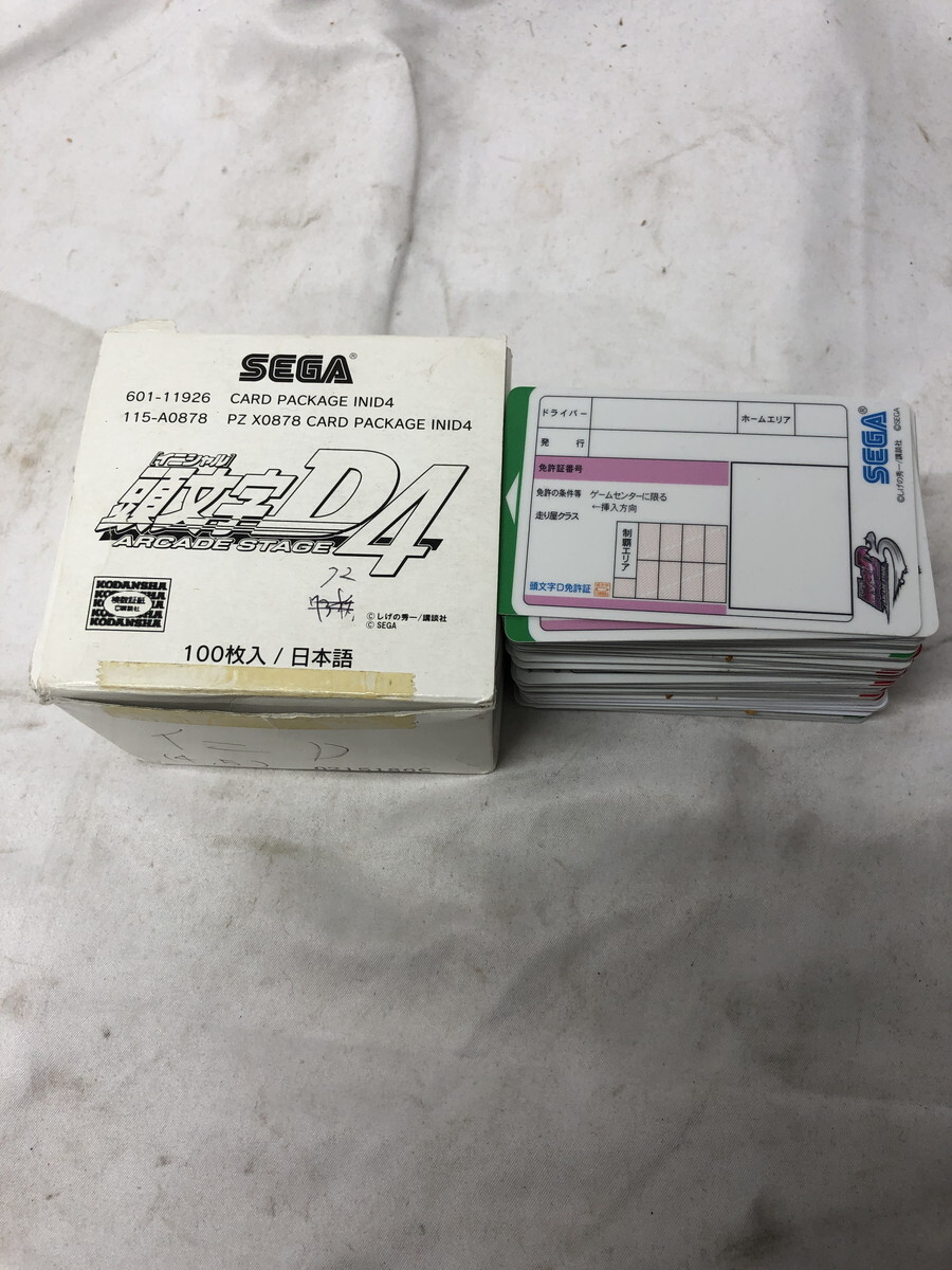 Yahoo!オークション -「頭文字d カード」(ICカード) (アーケード Yahoo!オークション -「頭文字d カード」(ICカード) (アーケード
