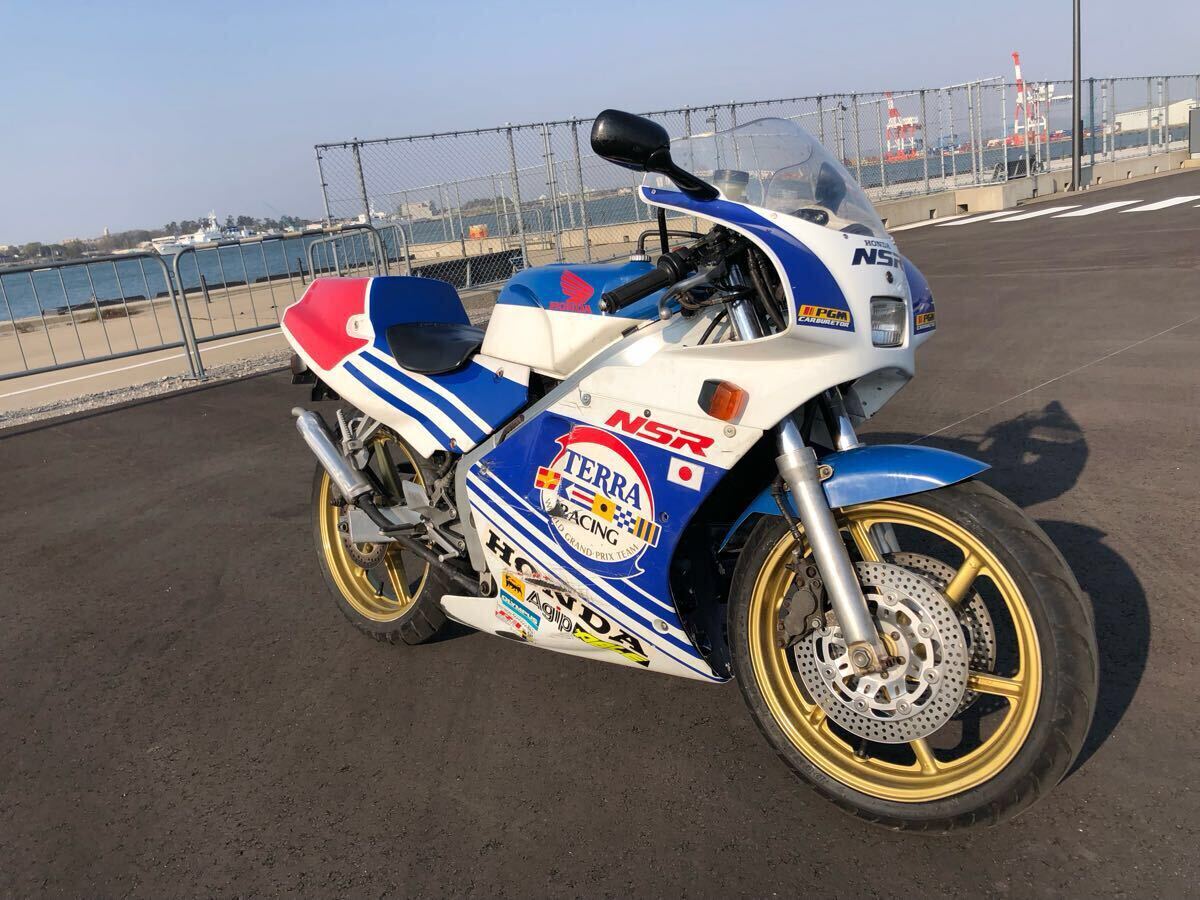 2025年最新】Yahoo!オークション -nsr250r mc18 カウルの中古品 2025年最新】Yahoo!オークション -nsr250r mc18 カウルの中古品