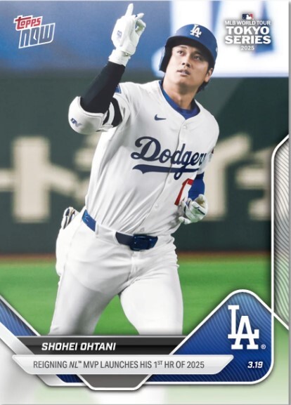 Yahoo!オークション -「大谷翔平 topps now」の落札相場・落札価格 Yahoo!オークション -「大谷翔平 topps now」の落札相場・落札価格