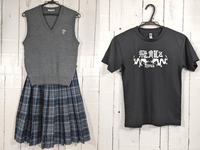 2025年最新】Yahoo!オークション -大崎(コスプレ衣装)の中古品 2025年最新】Yahoo!オークション -大崎(コスプレ衣装)の中古品