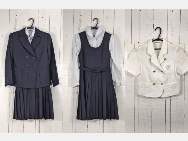 2025年最新】Yahoo!オークション -制服 ジャンパースカート(学生 2025年最新】Yahoo!オークション -制服 ジャンパースカート(学生
