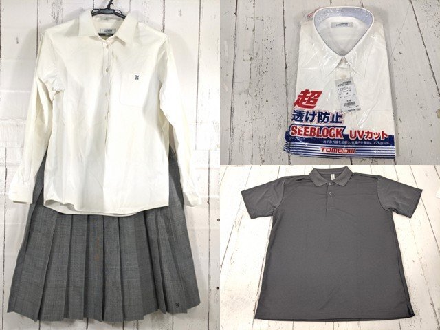 2025年最新】Yahoo!オークション -福島 制服の中古品・新品・未 2025年最新】Yahoo!オークション -福島 制服の中古品・新品・未