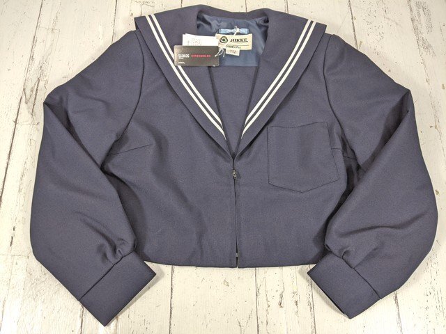 2025年最新】Yahoo!オークション -nikke制服(学生服)の中古品 2025年最新】Yahoo!オークション -nikke制服(学生服)の中古品